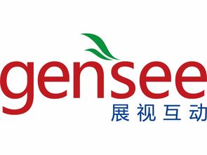 263發布云通信戰略布局企業級saas市場,展視互動產品為重要框架