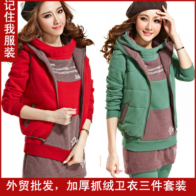 急尋江浙滬地區T恤運動褲套裝加工廠家，要求做工精良